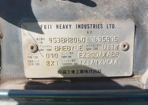 4S3BH806017635975